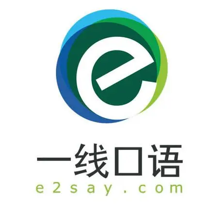 英语机构跟外教怎么分利润钱_一对一外教多钱_外教钱收了没上课可以报警吗