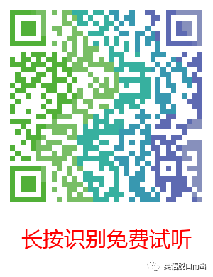 缺点英语_阿卡索英语缺点_缺点英语是什么