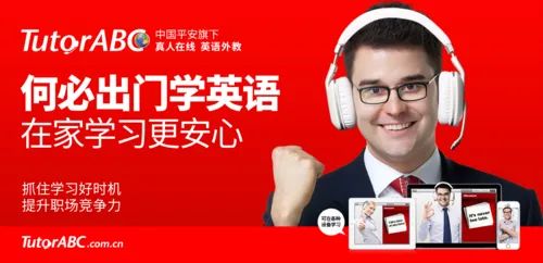 外教收费标准_外教很贵_外教一对一收费贵吗