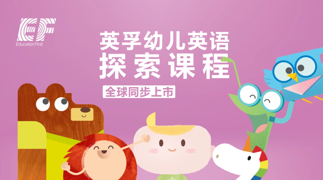 外教很贵_外教收费标准_外教一对一收费贵吗