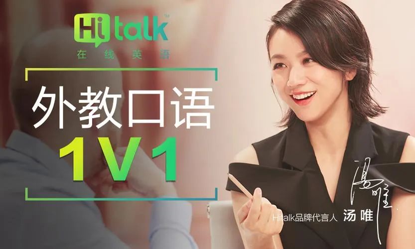 外教收费标准_外教很贵_外教一对一收费贵吗