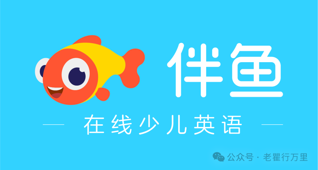 外教一对一收费贵吗_外教怎么收费的_外教收费多少钱一小时