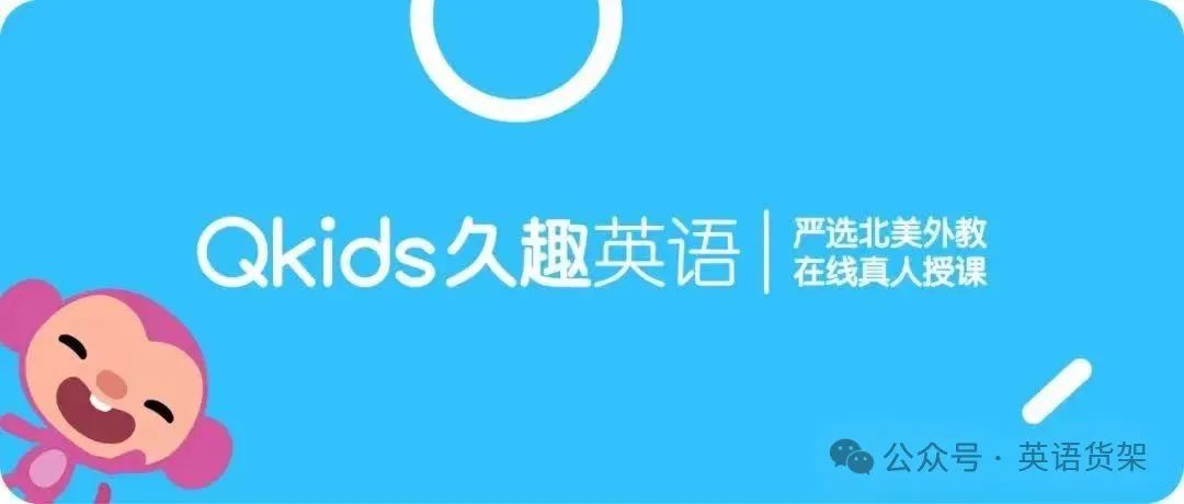 外教收费标准_外教一对一收费贵吗_外教收费多少钱一小时