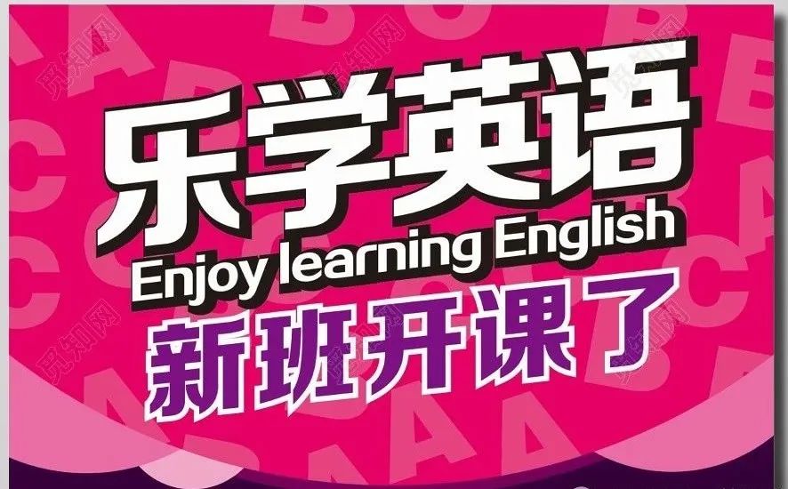 外教一对一收费贵吗_外教收费标准_外教收费多少钱一小时