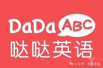 外教一对一收费贵吗_外教收费多少钱一小时_外教收费标准