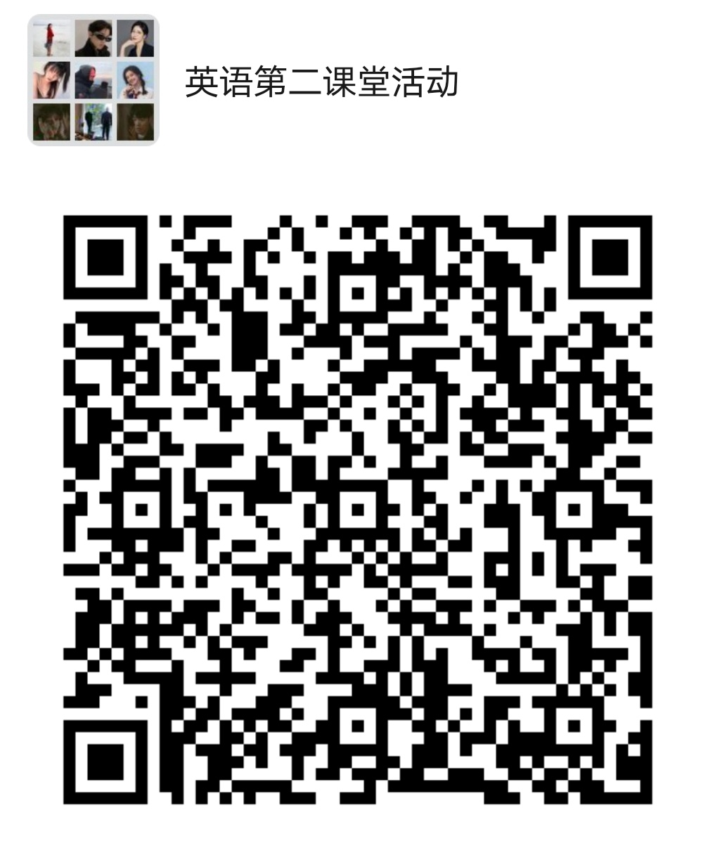 杭州外教_外教杭州_杭州找外教