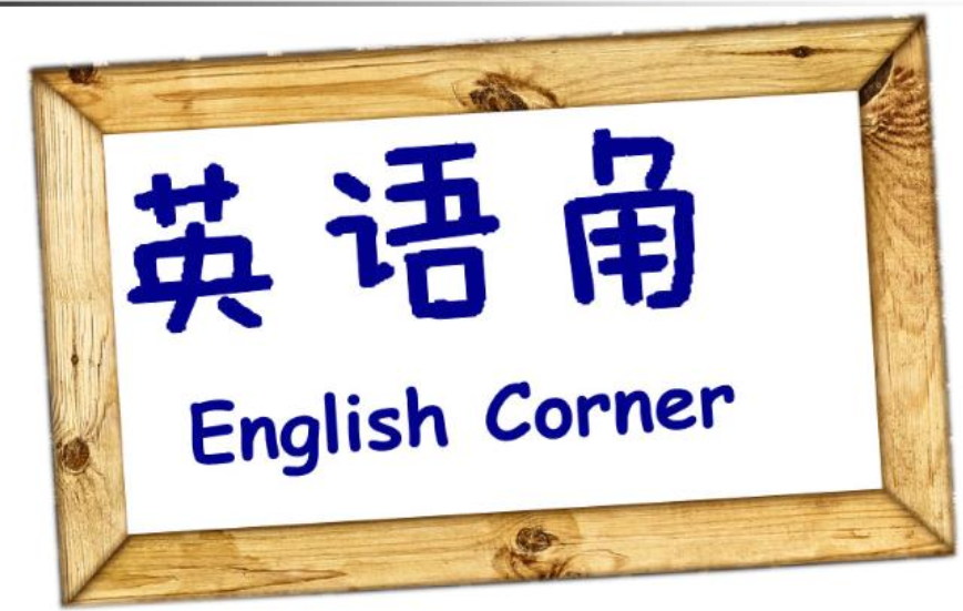 杭州找外教_外教杭州_杭州外教