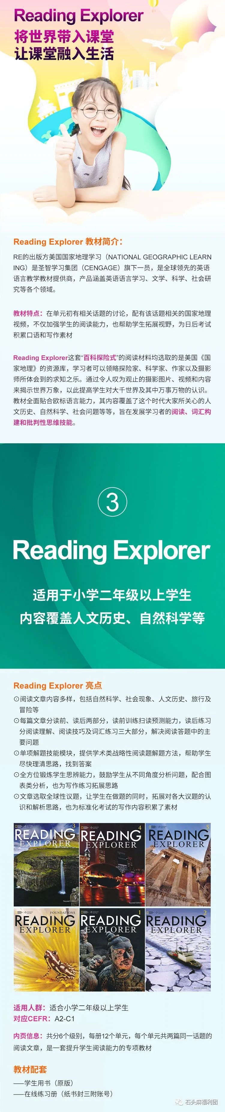 外教课和英语课的区别_英语外教一对一和大课区别_英语外教课是什么意思
