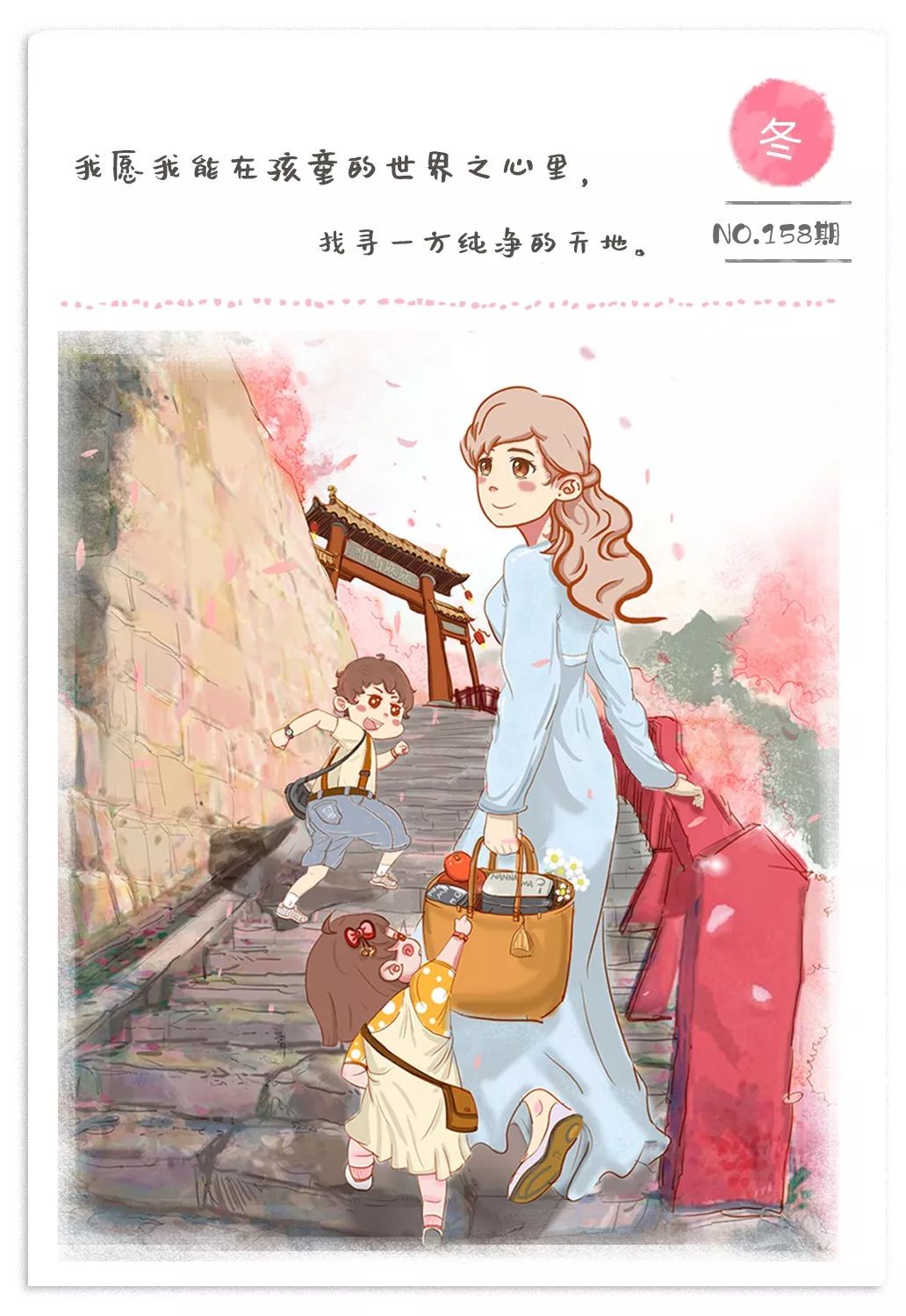 阿卡索英语试听课_阿卡索英语怎么样领免费课_阿卡索英语上课视频