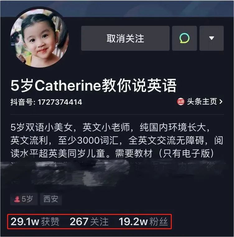 阿卡索外教网真的有效果吗_立刻说阿卡索外教网_外教网说阿卡索是真的吗