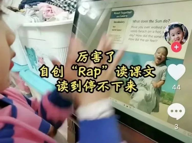 外教网说阿卡索是真的吗_立刻说阿卡索外教网_阿卡索外教网真的有效果吗