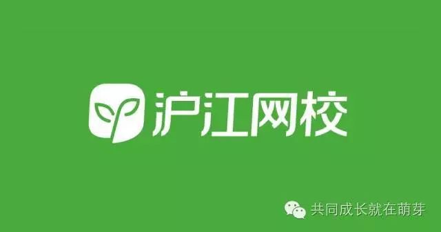 韩语外教网课平台哪个好_韩语外教线上一对一_韩语在线外教