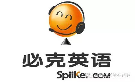 韩语外教线上一对一_韩语在线外教_韩语外教网课平台哪个好