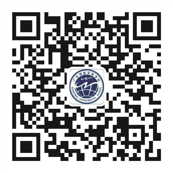 增城外语学校_广州外语增城实验学校_增城一对一外教