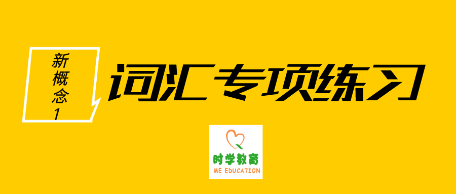 练习英语口语的软件_免费练英语听力的app推荐_英语 练习