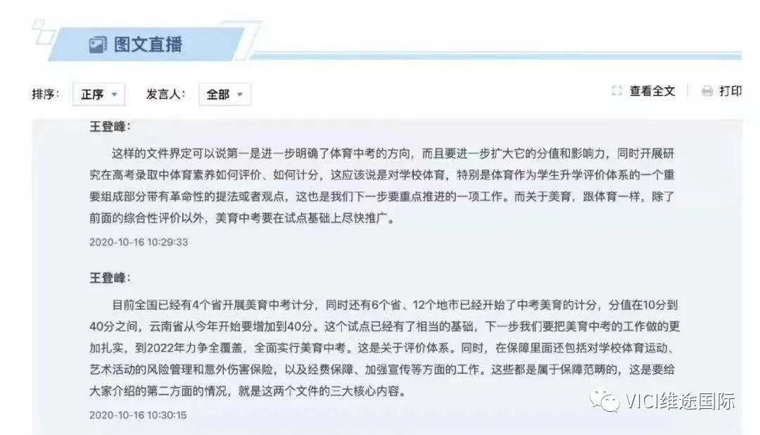 英语好处怎么说_学英语的好处用英语怎么说_英语学习的好处