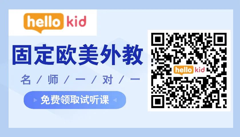 阿卡索外教英语一对一价格_阿卡索英语的外教是固定的吗_阿卡索外教网收费价格表