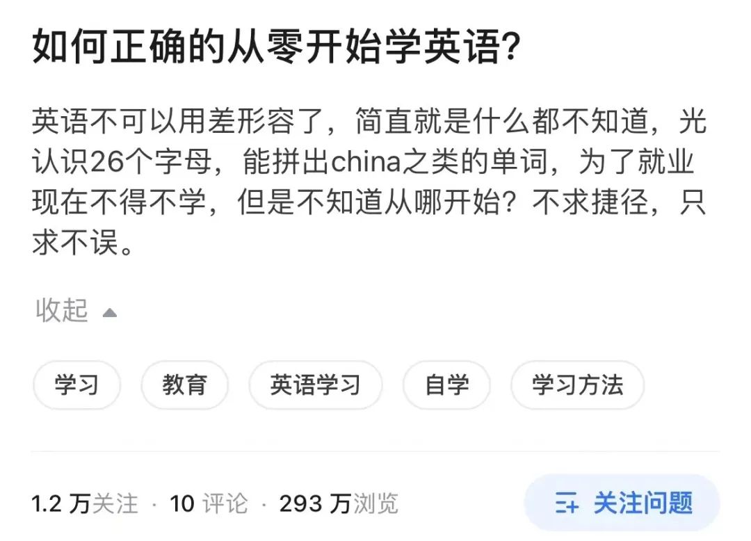 启蒙英语app免费_启蒙英语动片免费_英语启蒙