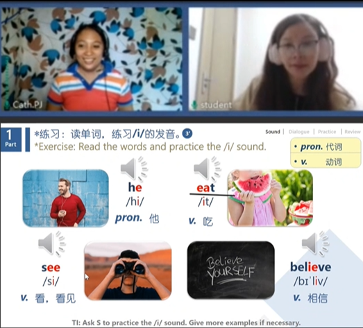 字母英语阿卡索怎么说_阿卡索英语在线_阿卡索英语字母