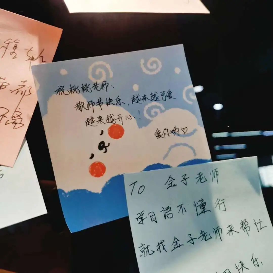 日语村课程价格_日本村日语一对一外教多少钱_日语老师钱赞企