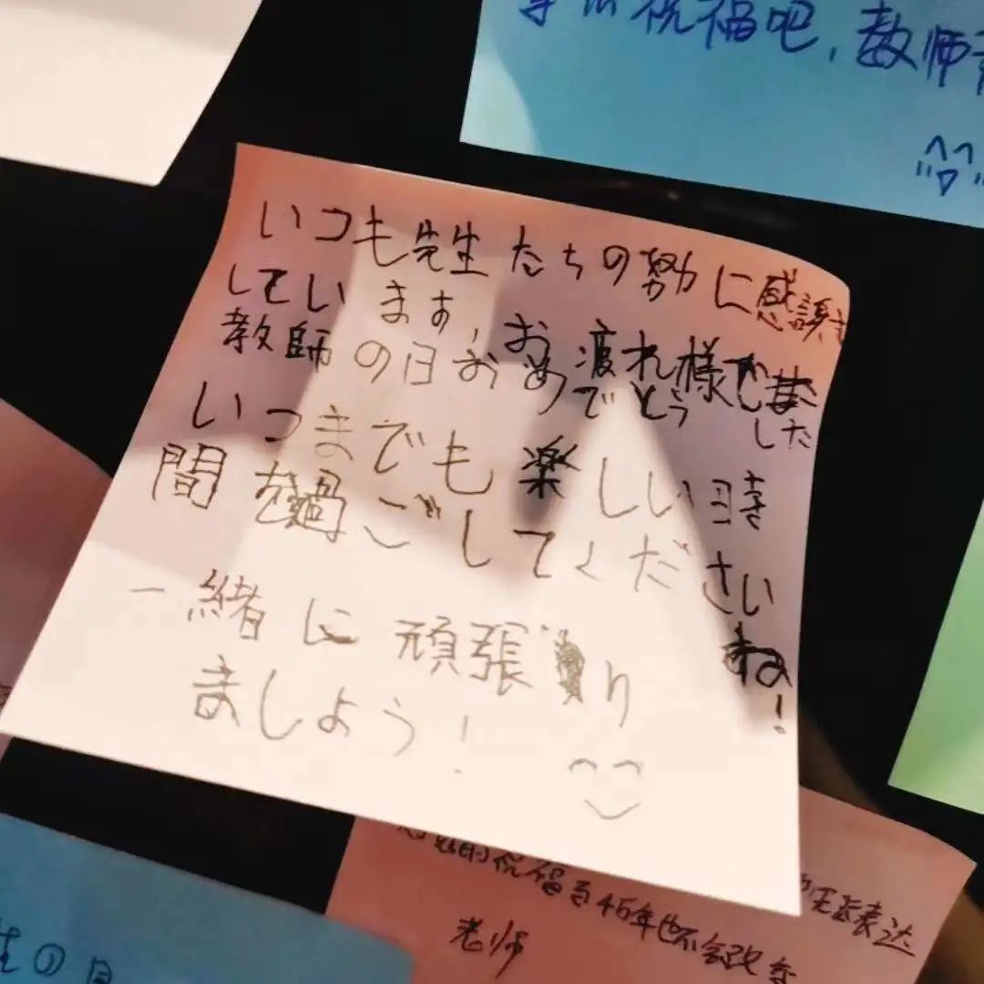日本村日语一对一外教多少钱_日语老师钱赞企_日语村课程价格