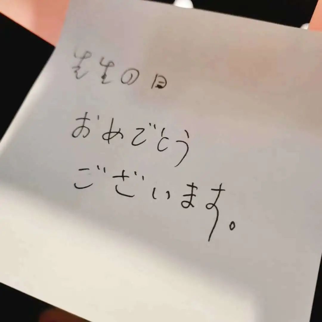 日语老师钱赞企_日本村日语一对一外教多少钱_日语村课程价格