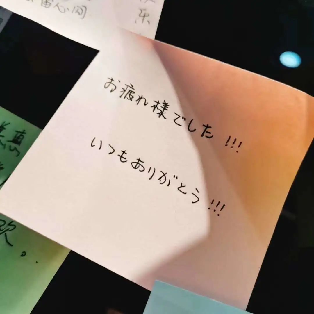 日语村课程价格_日语老师钱赞企_日本村日语一对一外教多少钱