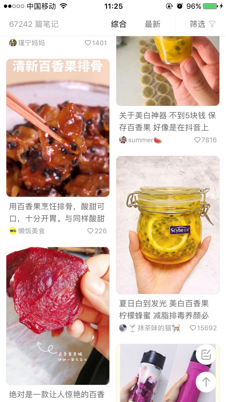 芝士派英语课程_有谁用过芝士派英语觉得怎么样_芝士派英语好吗