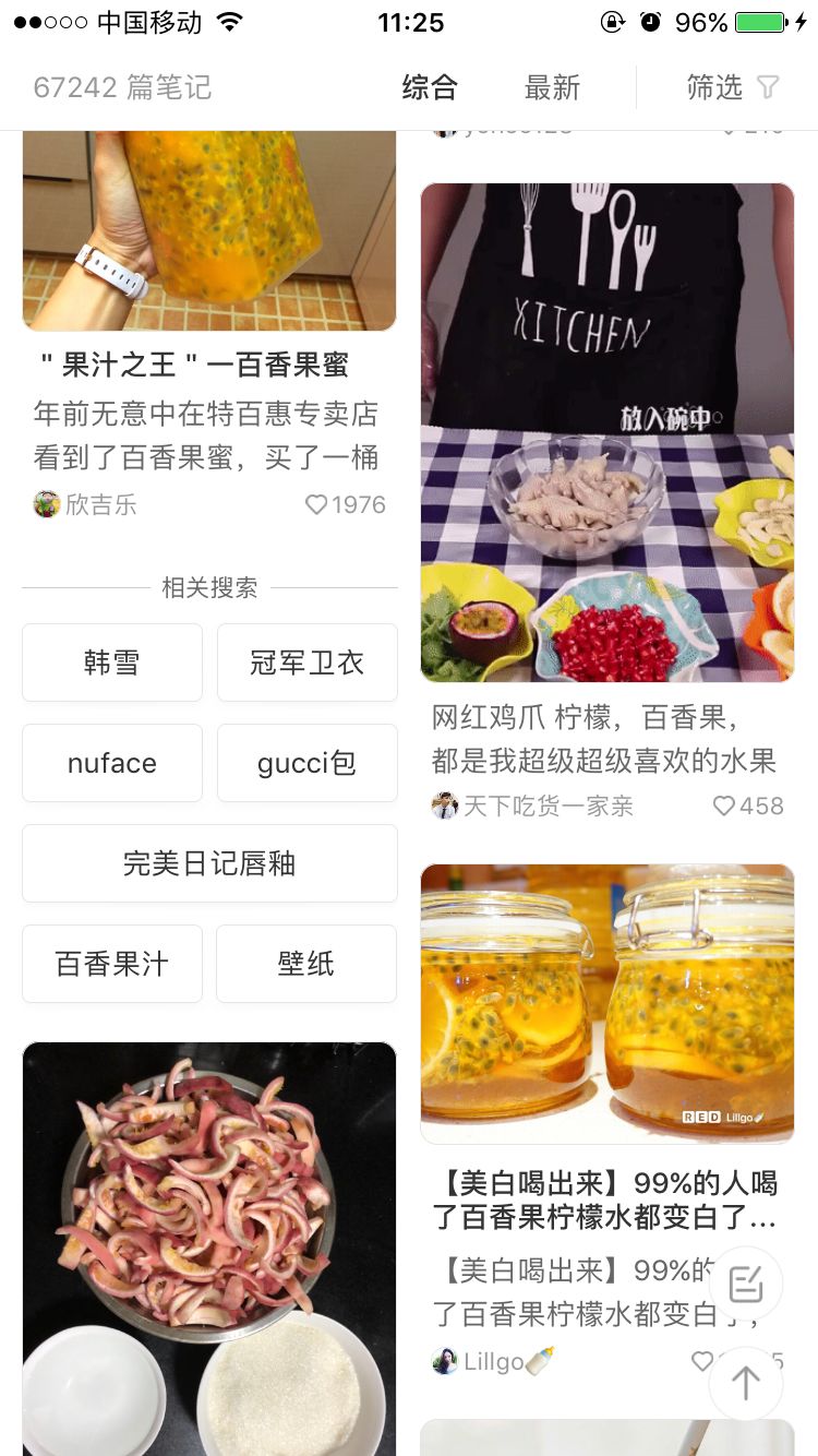 芝士派英语好吗_有谁用过芝士派英语觉得怎么样_芝士派英语课程
