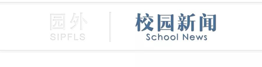 外教老师苏州一对一_苏州外国老师_苏州外教老师资多少