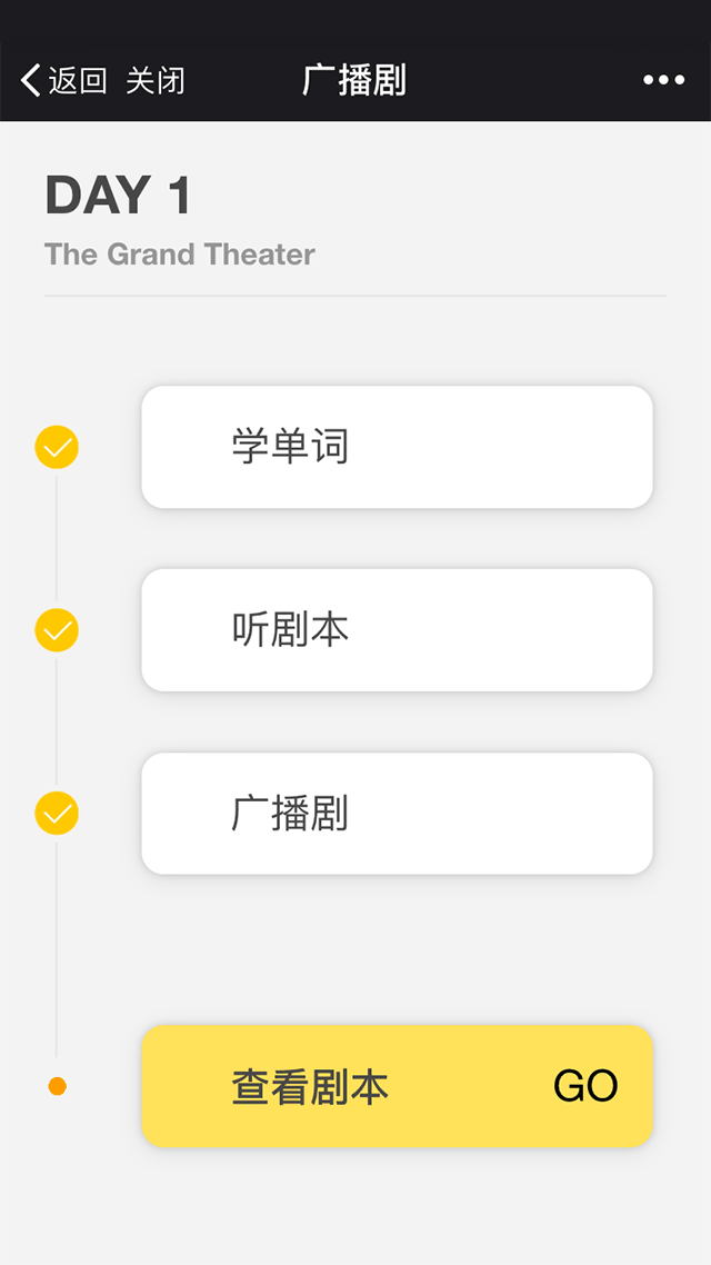 有谁用过芝士派英语觉得怎么样_派芝士英语好不好学_芝士派英语好吗