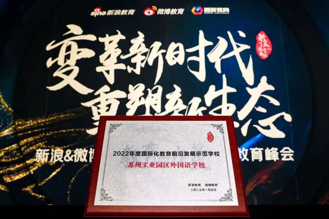 苏州外教资_苏州外国老师_外教老师苏州一对一