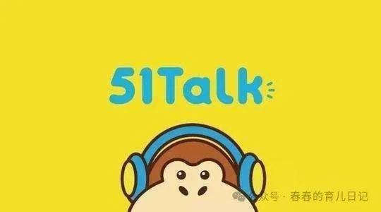 外教收费标准_外教收费多少钱一小时_欧美外教一对一什么费用