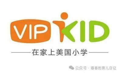 欧美外教一对一什么费用_外教收费多少钱一小时_外教收费标准