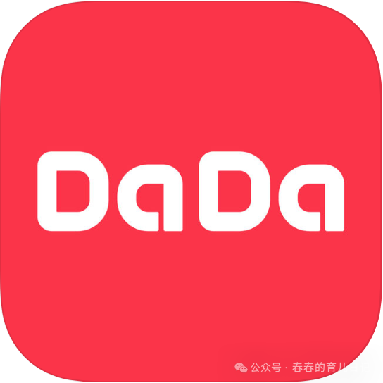 外教收费标准_外教收费多少钱一小时_欧美外教一对一什么费用