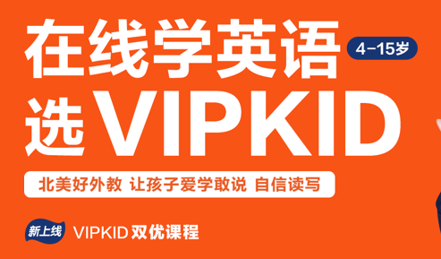 评测教材英语阿卡索怎么写_阿卡索英语教材下载_阿卡索英语教材评测