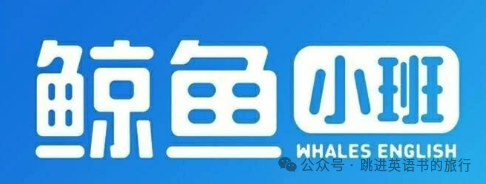 外教在线课程费用_外教在线课程一对一价格_在线外教课程价格是多少