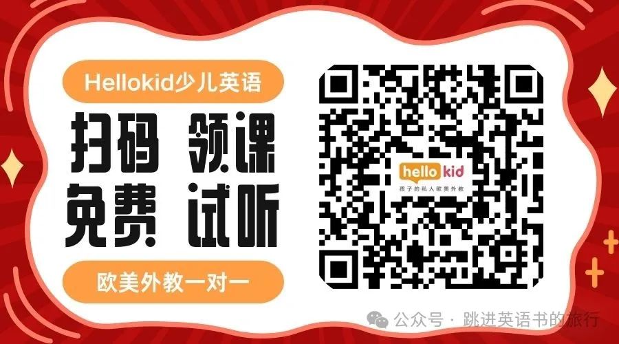 外教在线课程费用_外教在线课程一对一价格_在线外教课程价格是多少