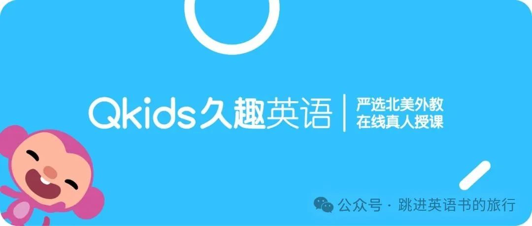 外教在线课程一对一价格_外教在线课程费用_在线外教课程价格是多少