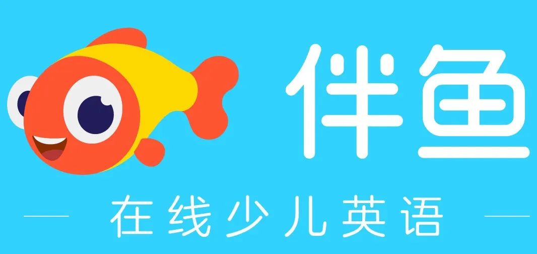 外教英语启蒙机构哪家好_启蒙英语下载_英语启蒙外教一对一app