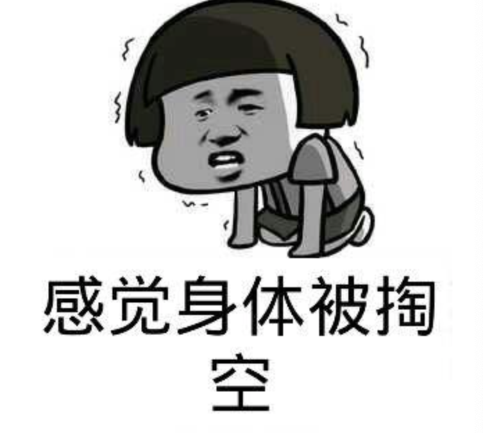 启蒙英语app免费_英语启蒙教育app_英语启蒙外教一对一app