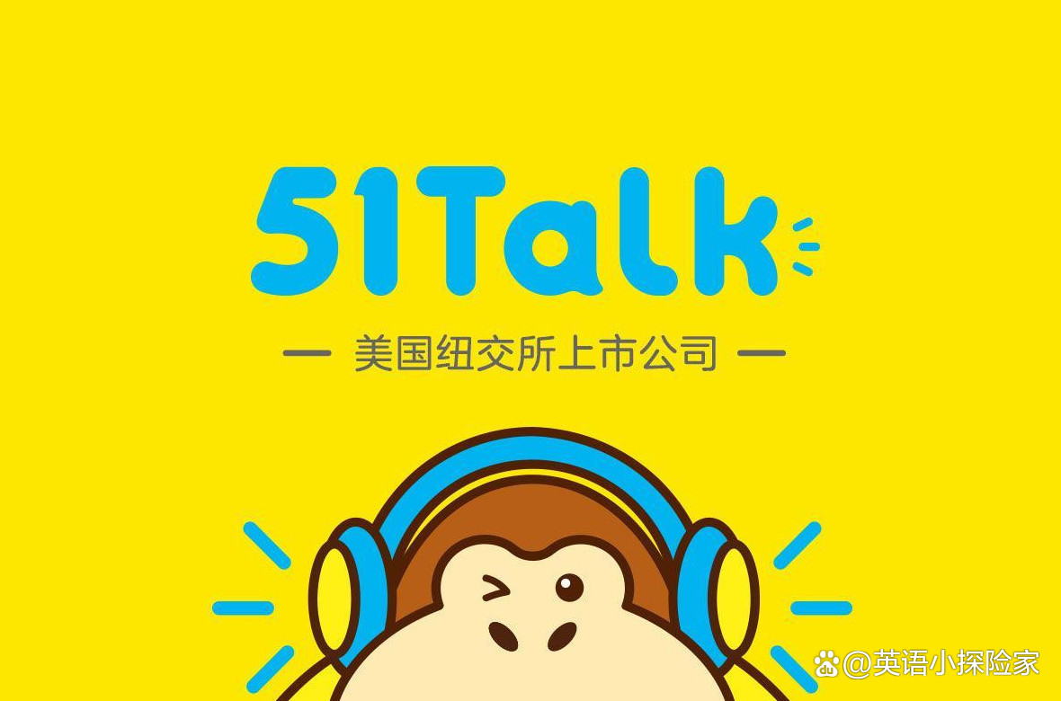 外教贵不贵_外教1v1价格_外教一对一价格哪家强