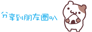 私人外教一对一网上多少钱_私人外教 一对一_私人外教深圳