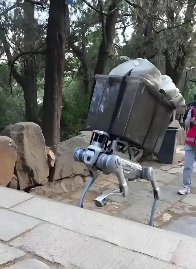 地面怎么读英语_地面的英语读音_地面英语读音怎么读
