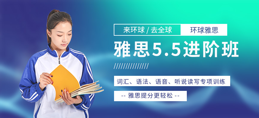 邯郸外语培训班_邯郸英语口语班_邯郸外教口语一对一