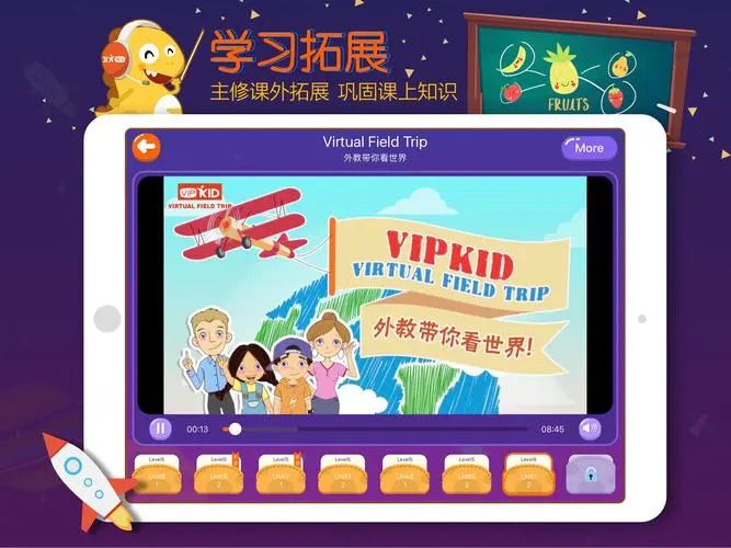 外教英语好不好_外教英语好吗_全外教英语一对一哪个好
