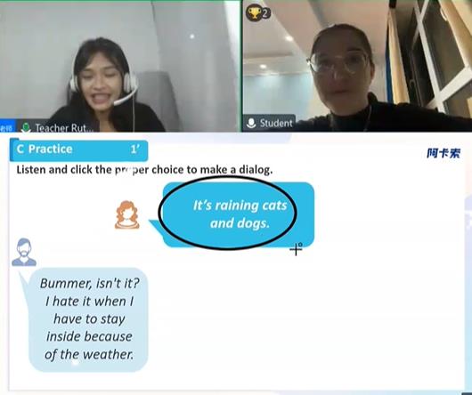 ai课和真人外教一对一谁更好_真人外教直播课哪个好_真人外教课价格