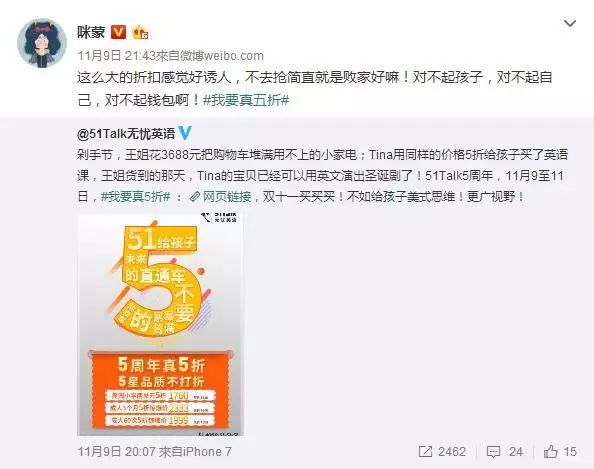 上海英语家教_上海英语家教老师_上海英语外教一对一家教