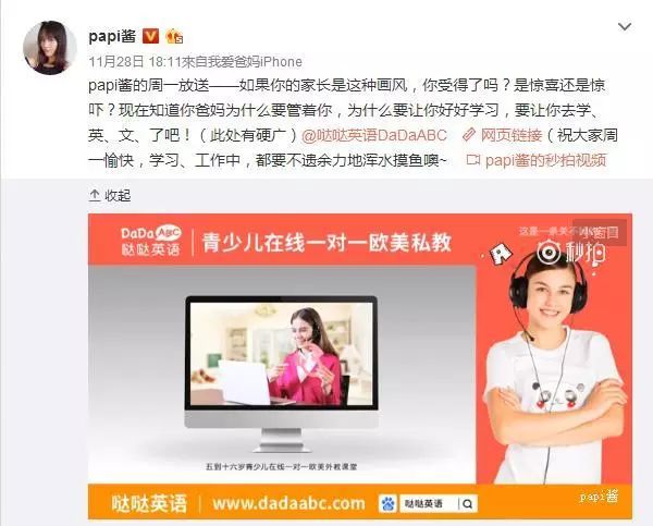 上海英语外教一对一家教_上海英语家教老师_上海英语家教