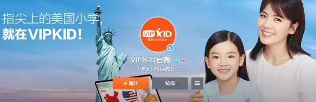 上海英语外教一对一家教_上海英语家教_上海英语家教老师